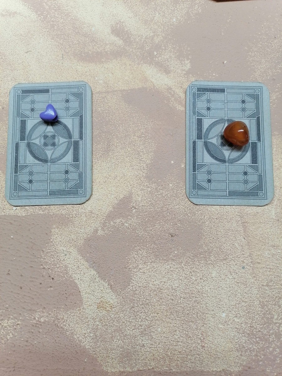 Выбираем позицию