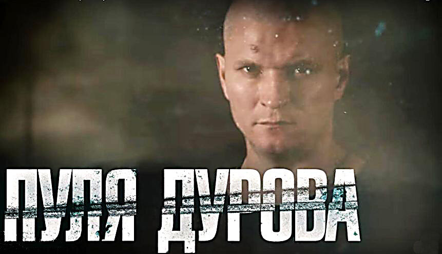 кадр из трейлера к сериалу