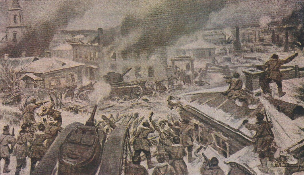 И.А.Владимиров. «Бой в Тихвине». Почтовая открытка. 1944. 