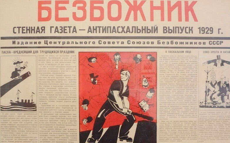 Фото из открытых источников для иллюстрации.