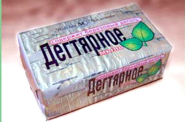 Картинка из интернета