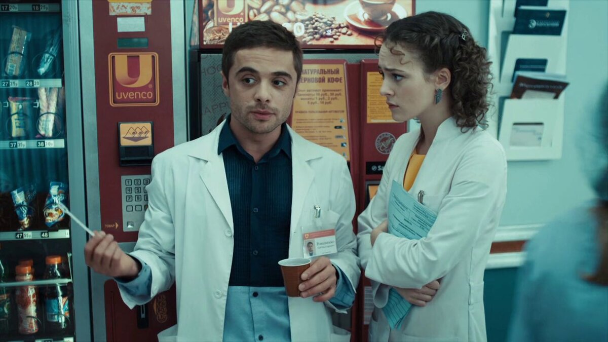 Фото vendoved.ru