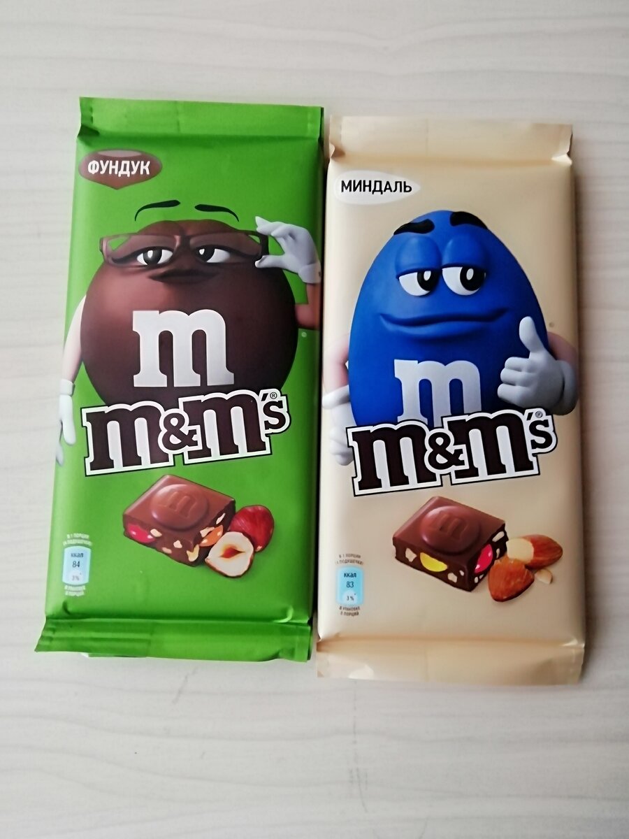 новые m&m's