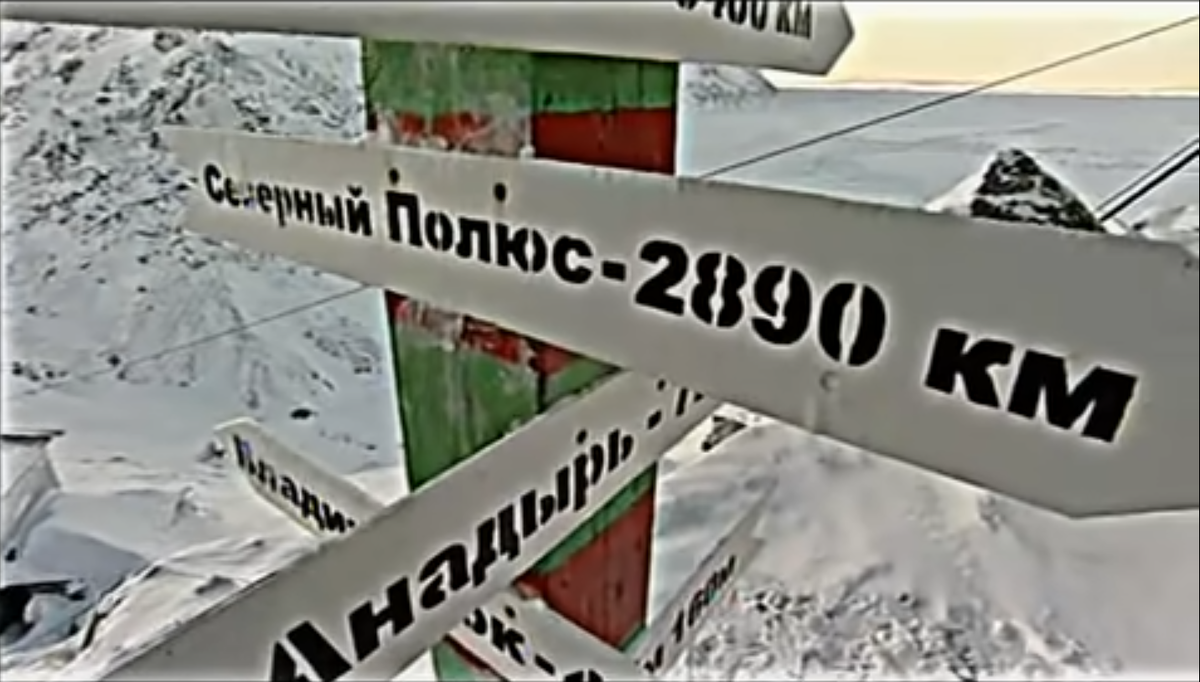 скриншот из фильма