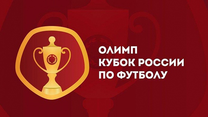 Источник: obltv.ru