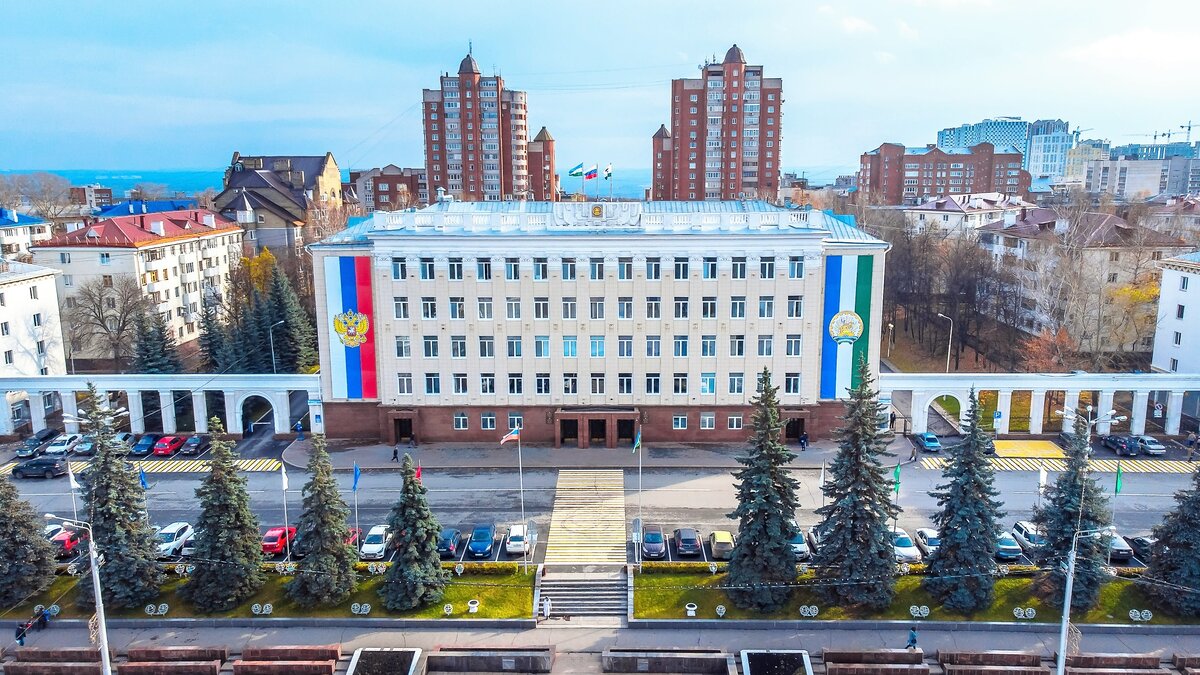 Здание Городской администрации и Совета города Уфы. Фото с сайта: https://gorsovet-ufa.ru/sovet/history.php