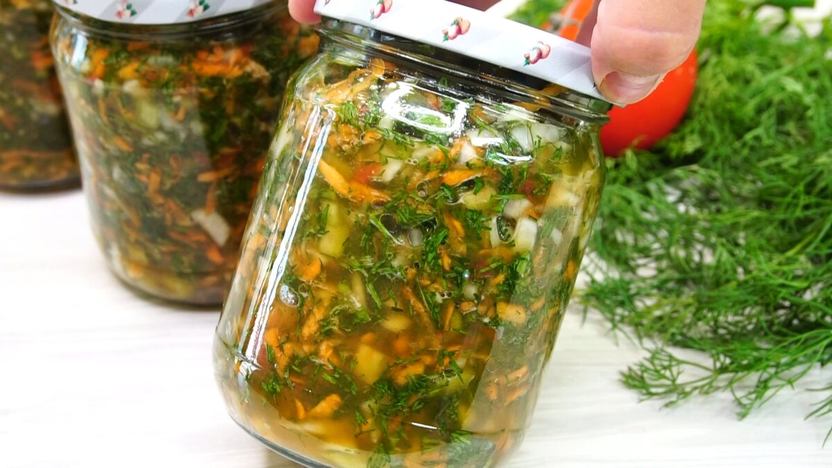 Вкусные заправки на зиму рецепты. Суповая приправа на зиму. Овощная приправа на зиму. Заправка для супа на зиму. Овощная приправа на зиму в банке.