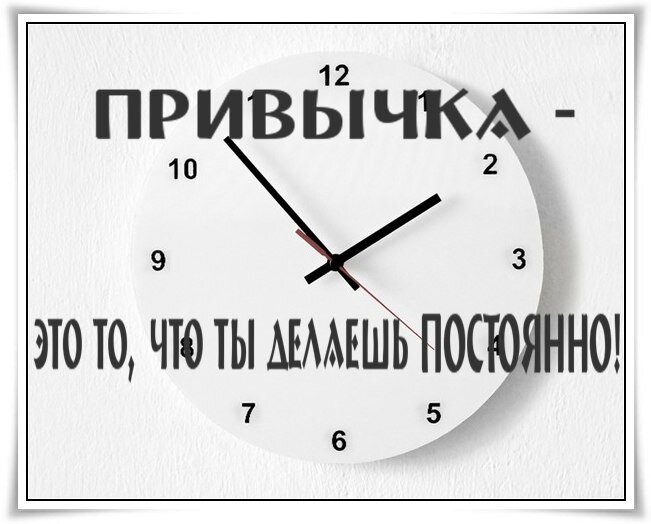 Картинка взята из свободных источников сети интернет 