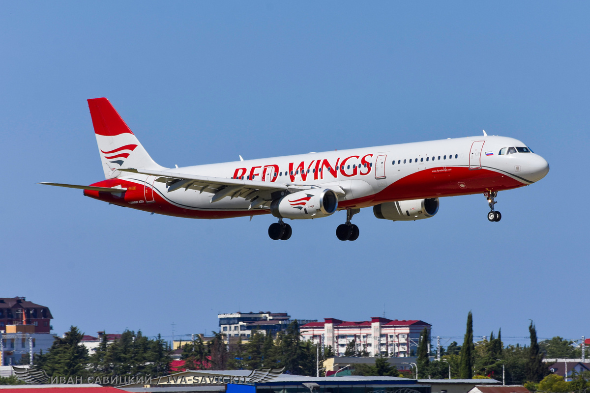 А321 а/к Рэд Уингз