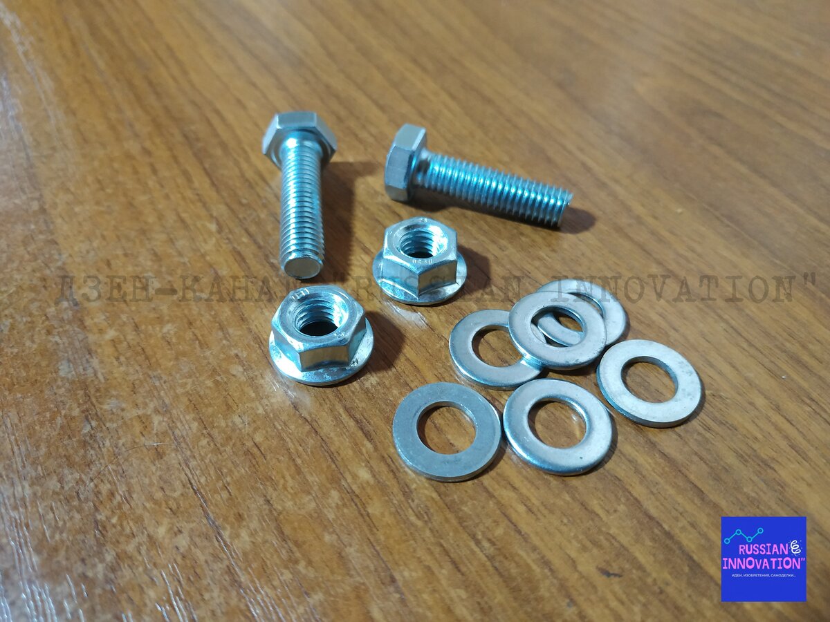 © Дзен-канал "Russian innovation"