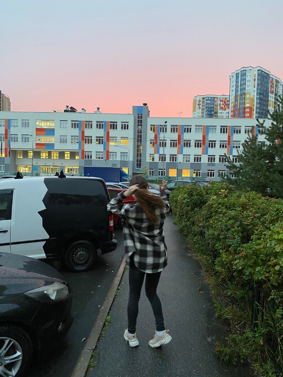 Это фото до обработки без фильтров.