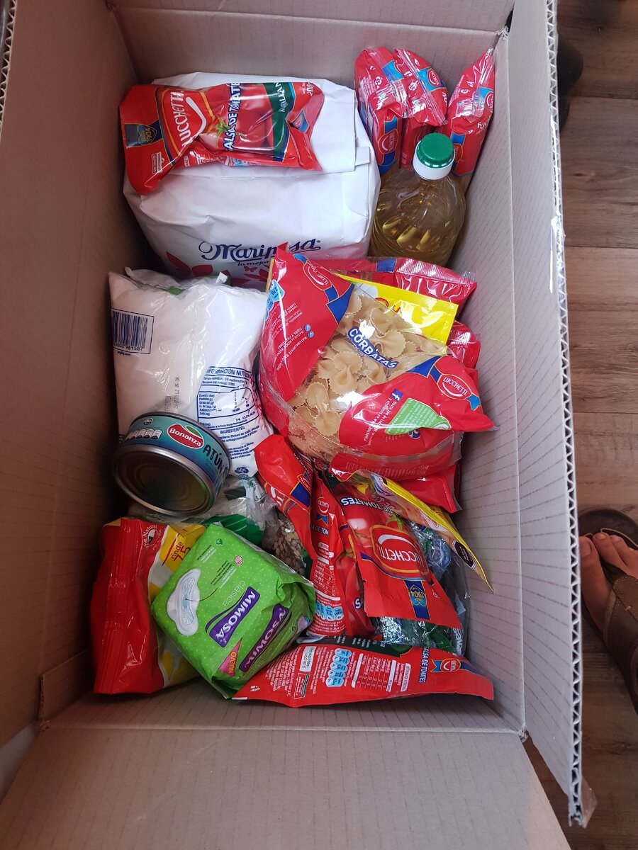 Коробка с припасами