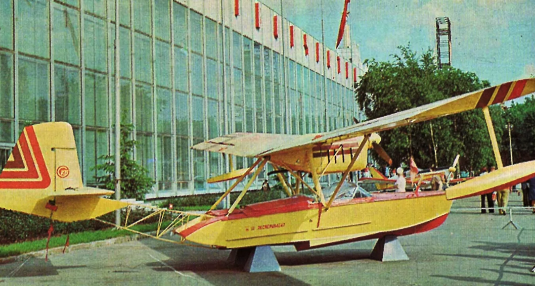 Летающая лодка. Выставка НТТМ-76. Фото: pastvu.com