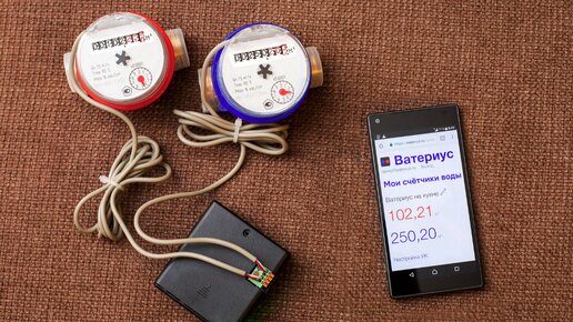 Reboot system now: перевод на русский язык и что это такое на Android?