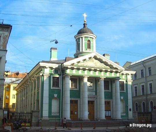 ФЕО ПАЛОМНИЧЕСТВО Это страничка паломнической службы Федоровского собора создана для информирования об экс.. ВКонтакте