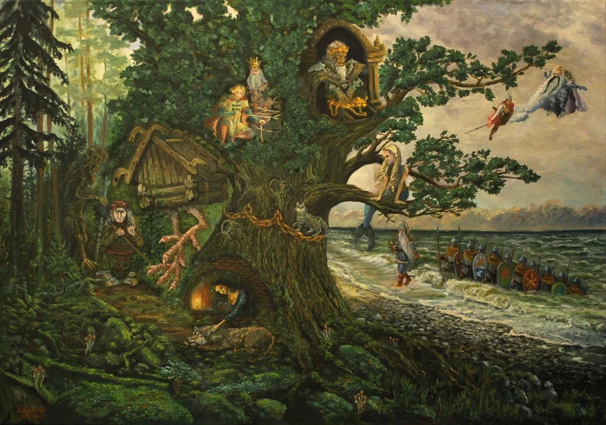 Художник: А. Корепанов