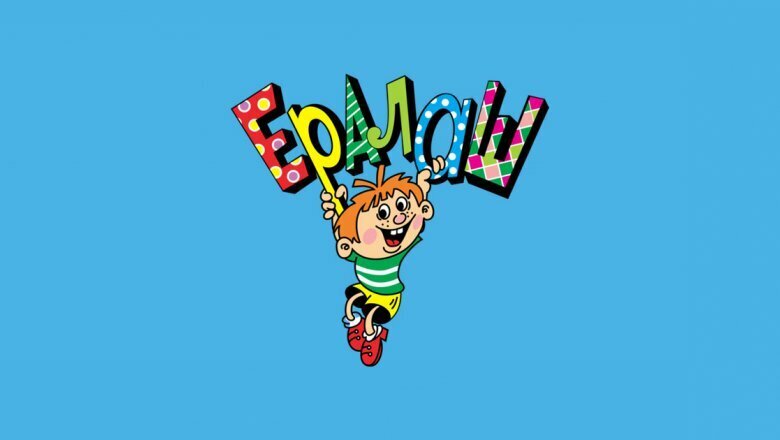 Источник - Яндекс.Картинки