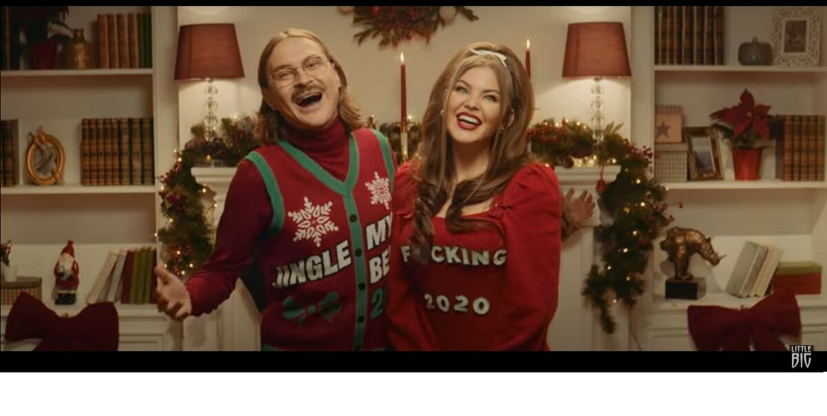 именно такое новогоднее пожелание хочет оставить группа Little Big