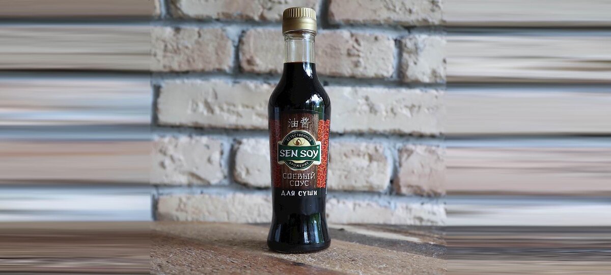 Бутылка соевого соуса