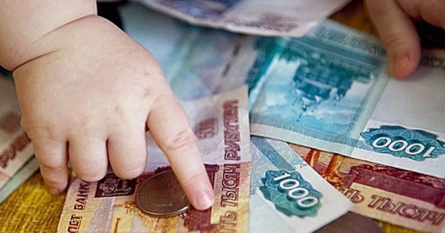 Фотография взята из источника Yandex.ru