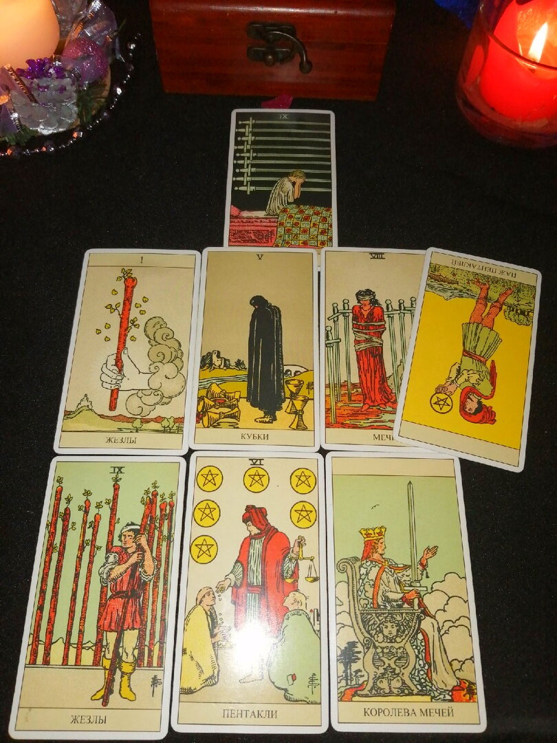 Личное фото.