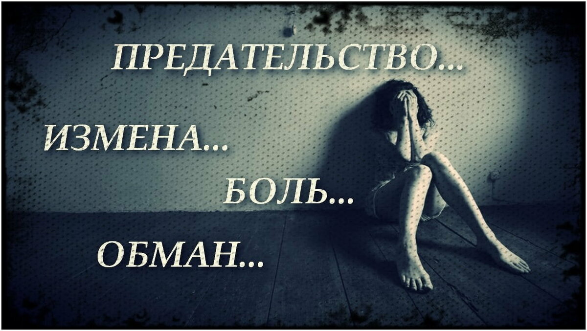 Источник фото: https://avatars.mds.yandex.net/get-zen_doc/1879615/pub_5f4e615f994475374d20a1ca_5f6e23776e33974a0159f23a/scale_1200