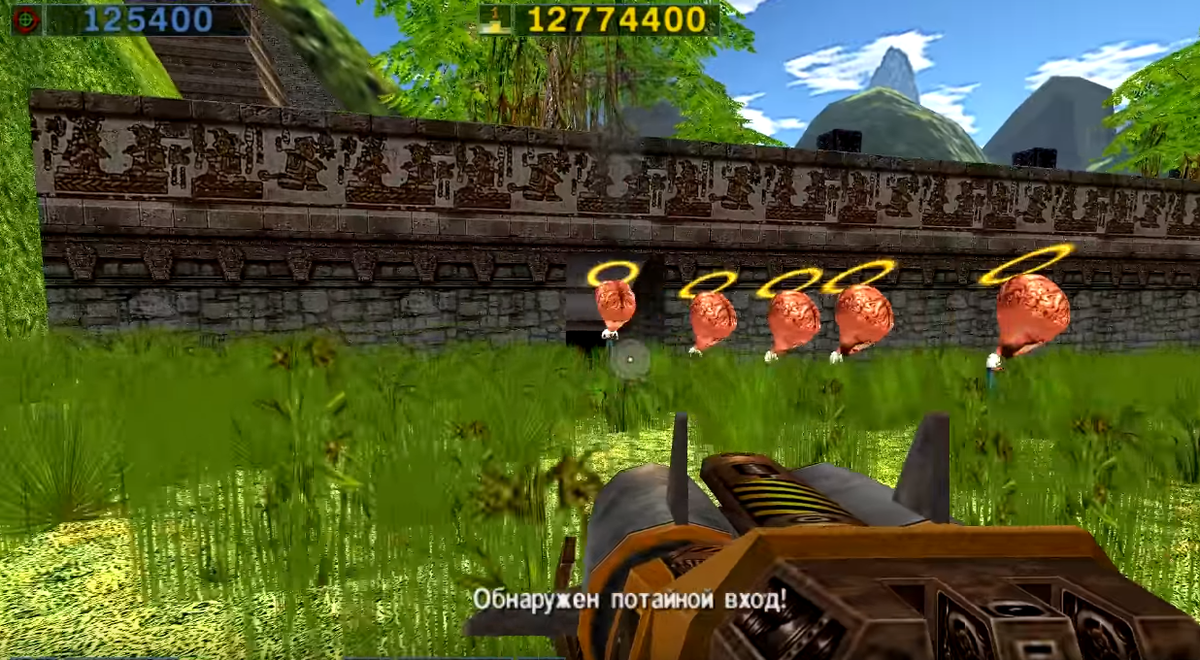 -2