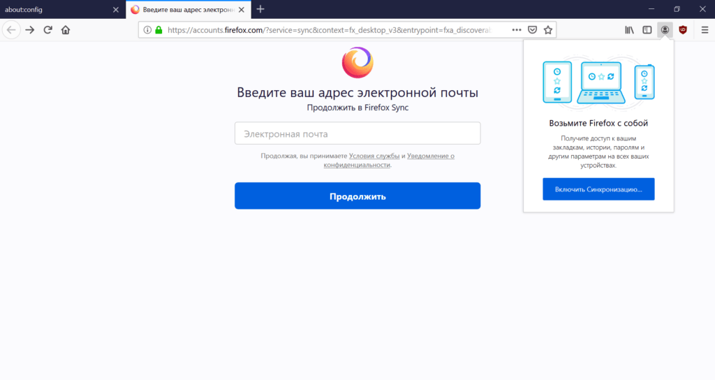 Устранение проблем Firefox, вызванных вредоносными программами