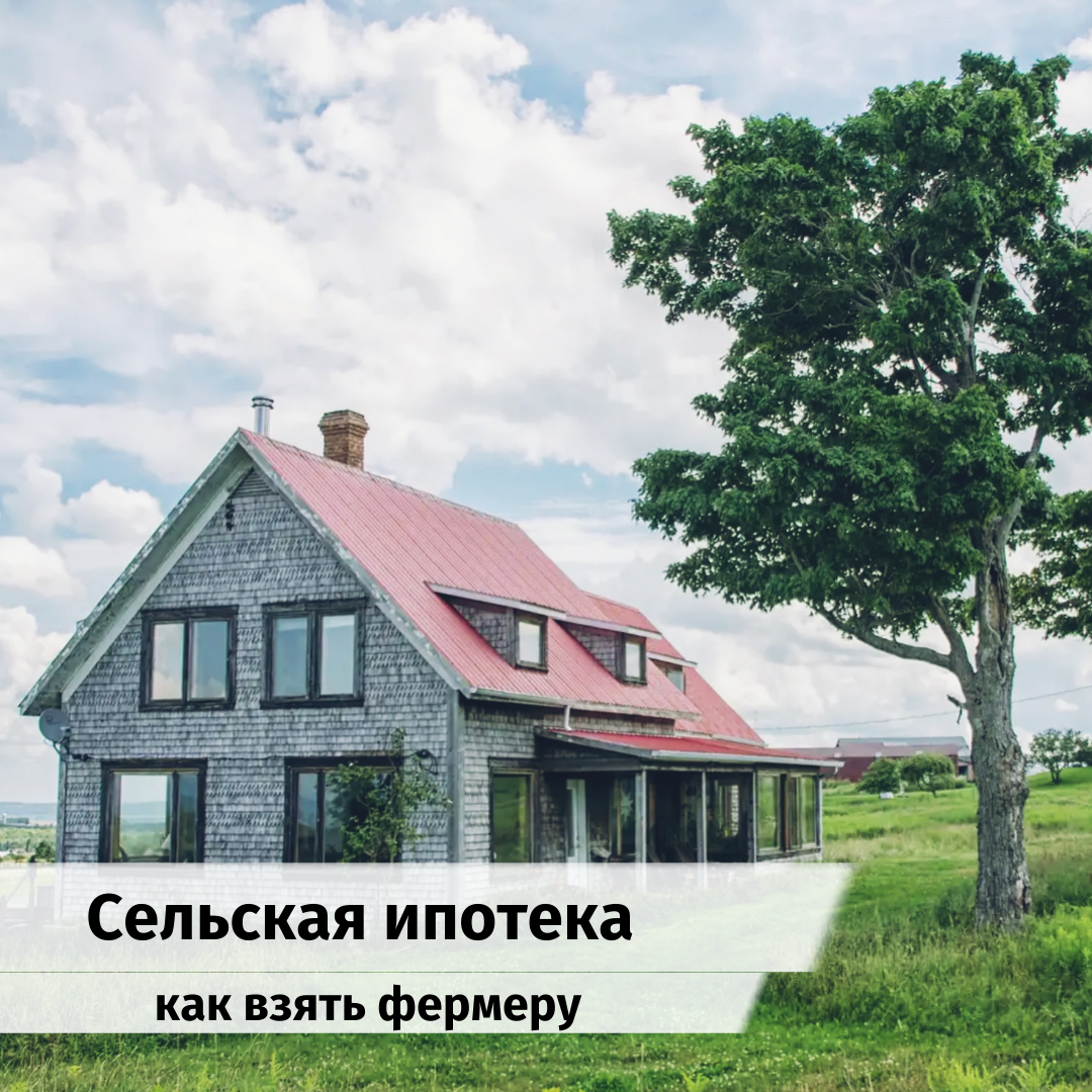 Вот такой домик с автономным отоплением и солнечными батареями хочу построить