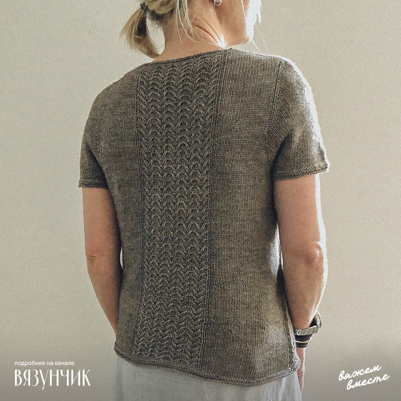 Ravelry: Ludmilaprecise's Isabel pullover 1. Изабель пуловер