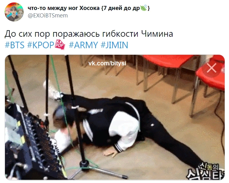 Это шикарно