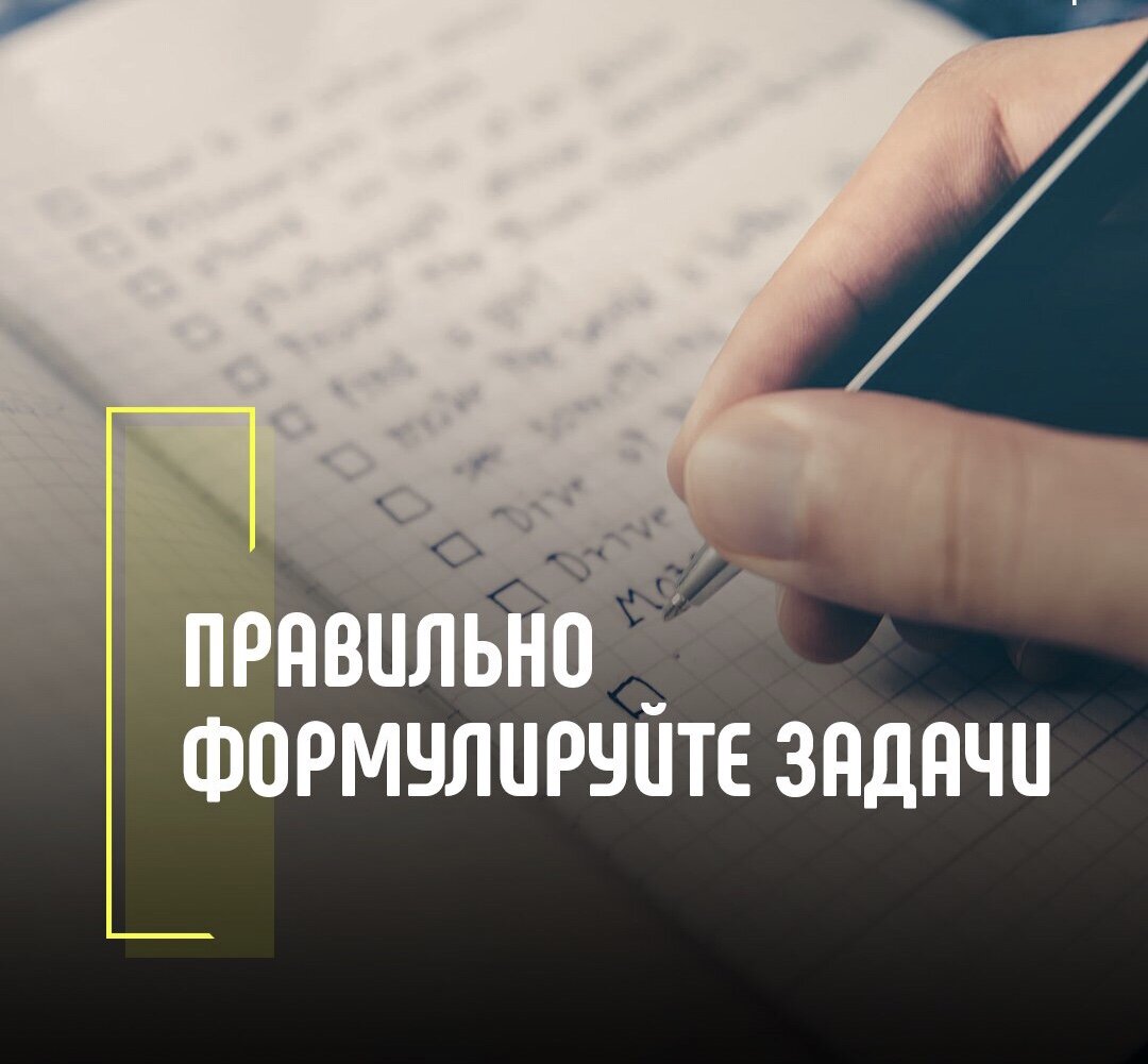 Источник: Мотиватор