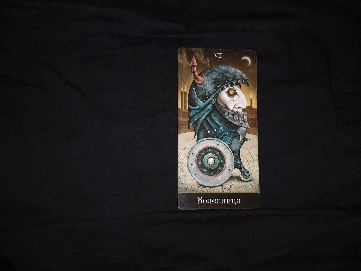 Фото автора канала