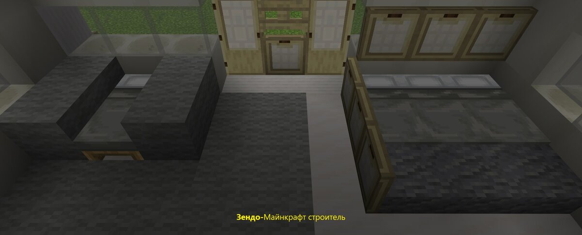 Основа мебели 1