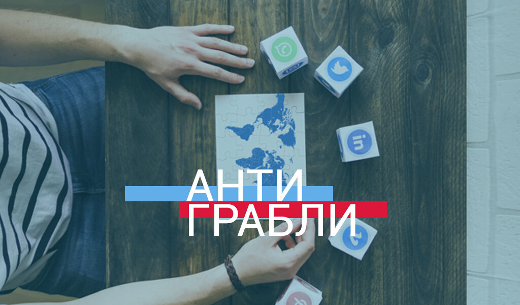 Автор: Павлова Ольга