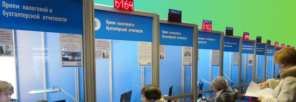 документы для ип иностранному гражданину 