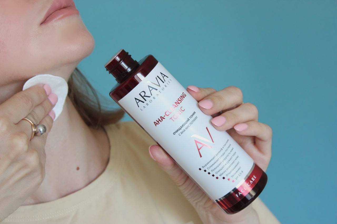 Cleansing tonic. Очищающий тоник для лица с Aha-кислотами Aha-Cleansing Tonic — Aravia. Ламинированме и боиокс песнмц.