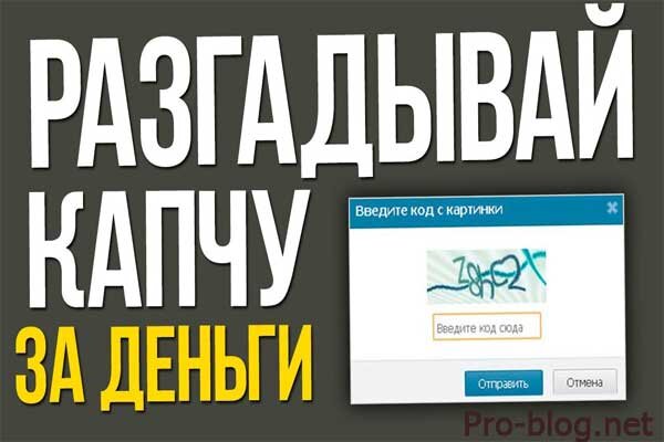 Чтож, раз уж взялся за это дело, буду пробовать