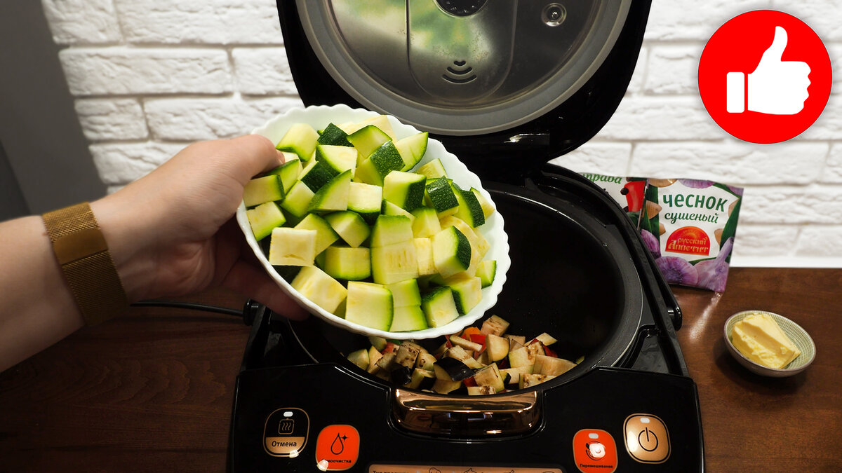 Кабачки с баклажанами в мультиварке