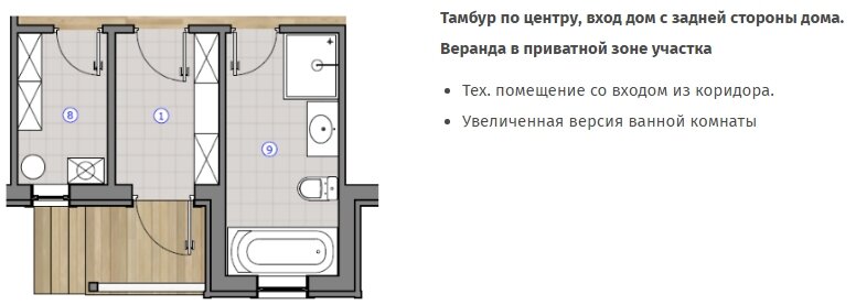 Стиль прованс в интерьере загородного дома: 20+ советов, 50 фото