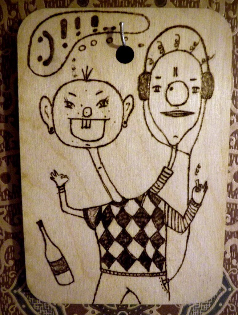 У каждого творения своя история, это всё не просто копирка. 
