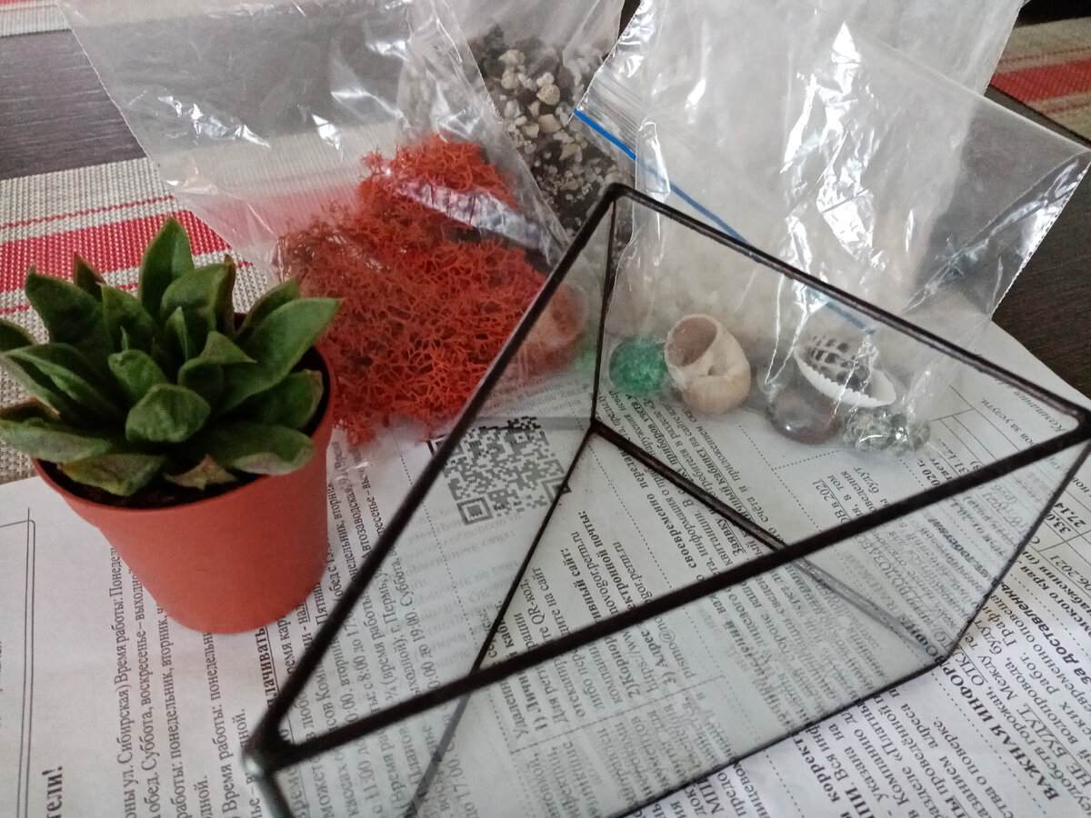 Протёрла форму и приготовила все необходимые компоненты➡️➡️➡️