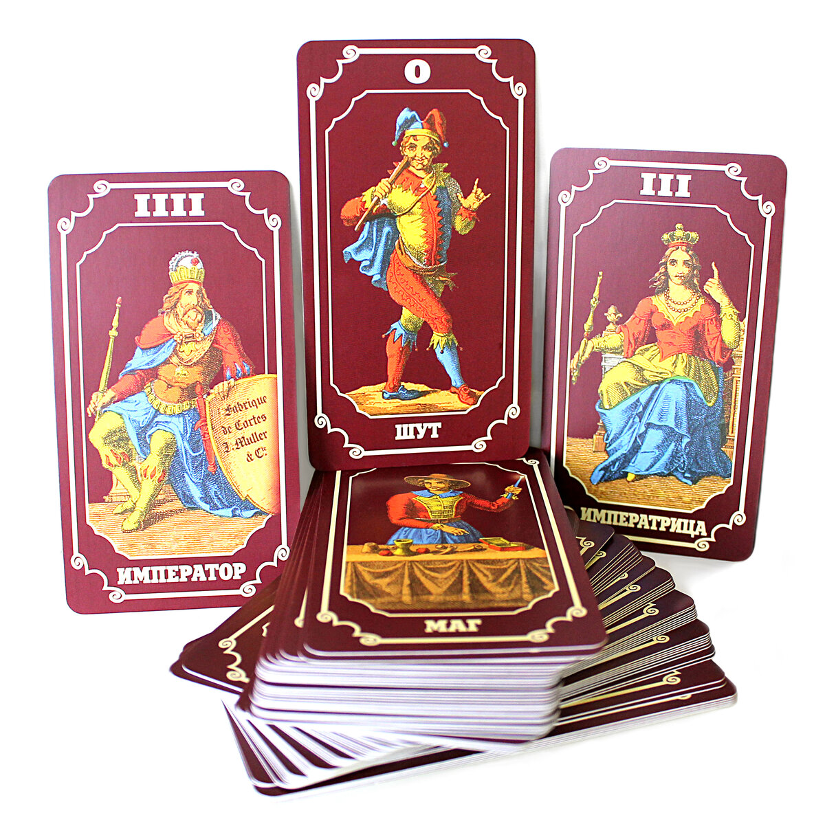 Таро для всех. Карты Таро AGMULLER 1jj Swiss. 1jj Swiss Tarot. Древнее швейцарское Таро галерея. Швейцарское древнее Таро 1 JJ.