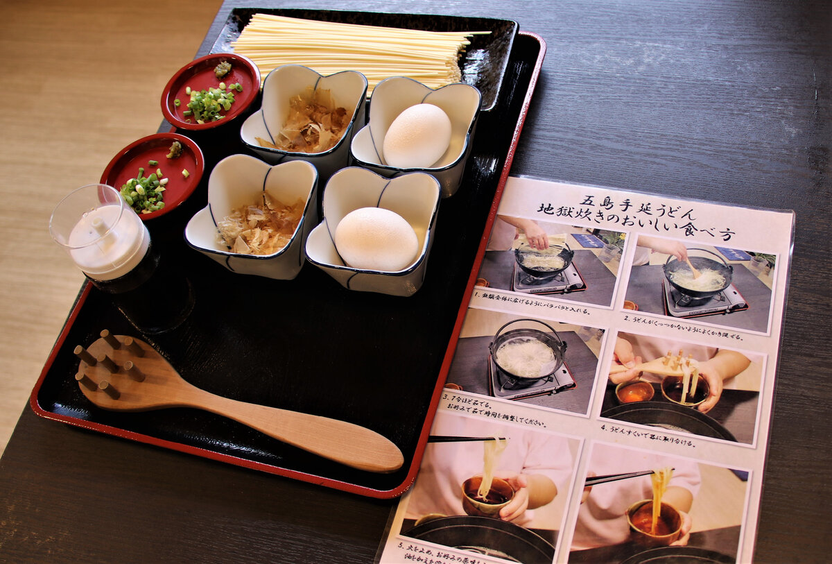 Ингредиенты для веганского мисо набэ miso hot pot
