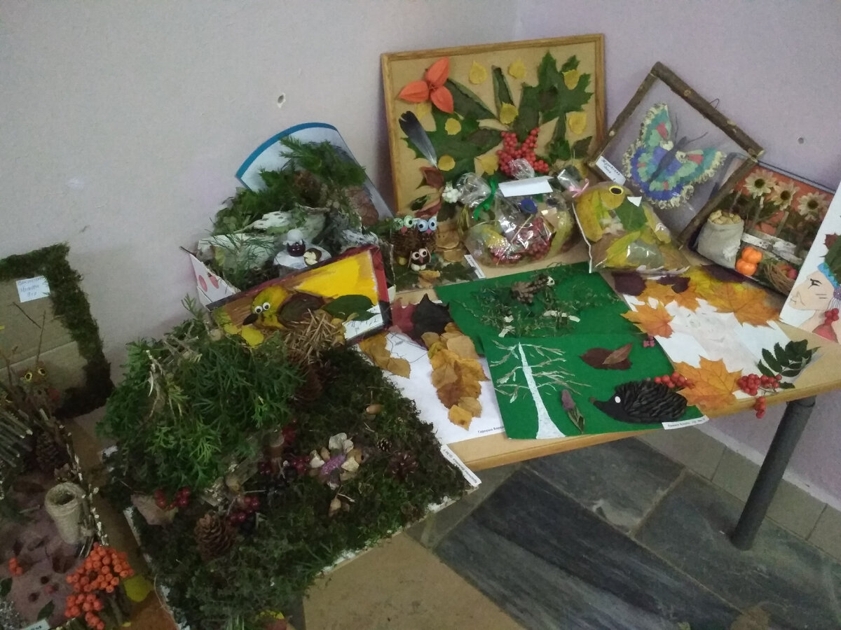 Осенние поделки в детском саду.