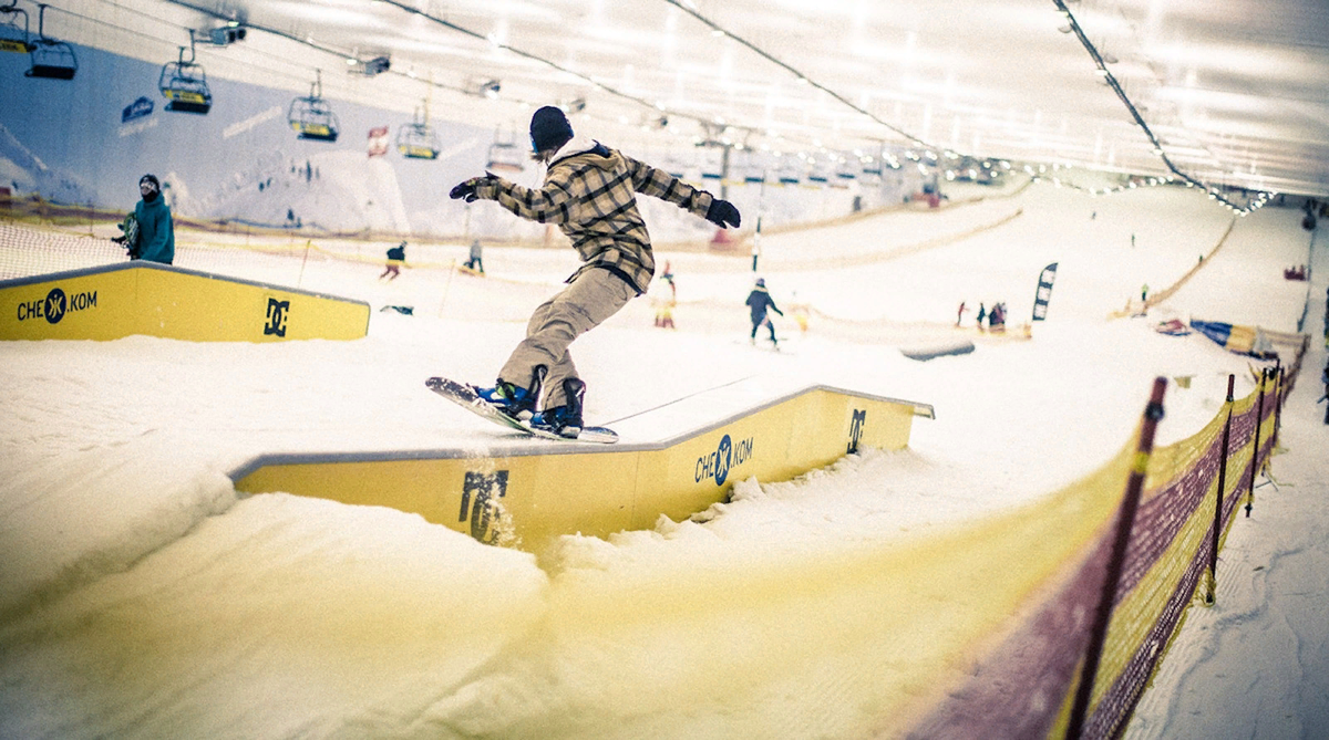 Подмосковный "Снежком" конечно весёлое место,но конечно не настоящая каталка