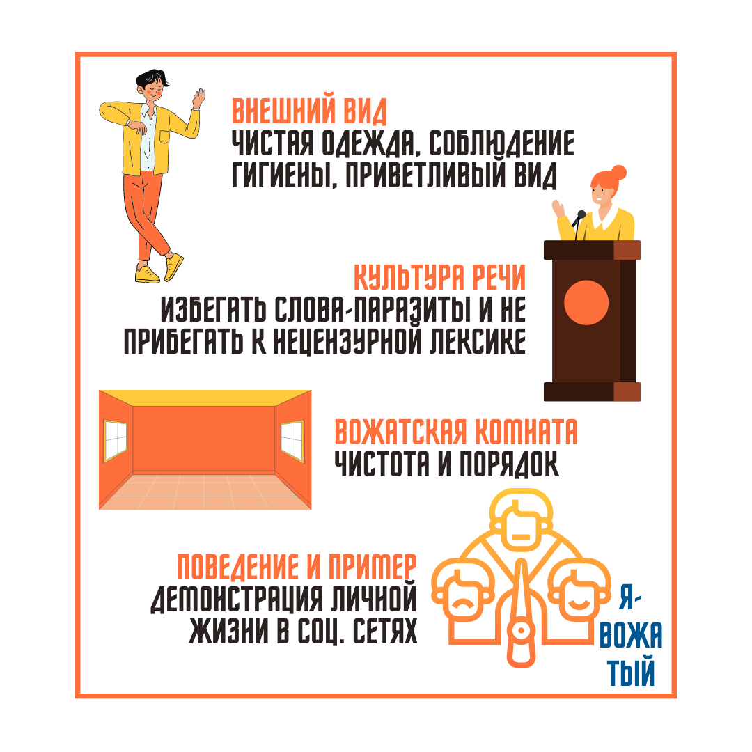 лайк и подписка с тебя