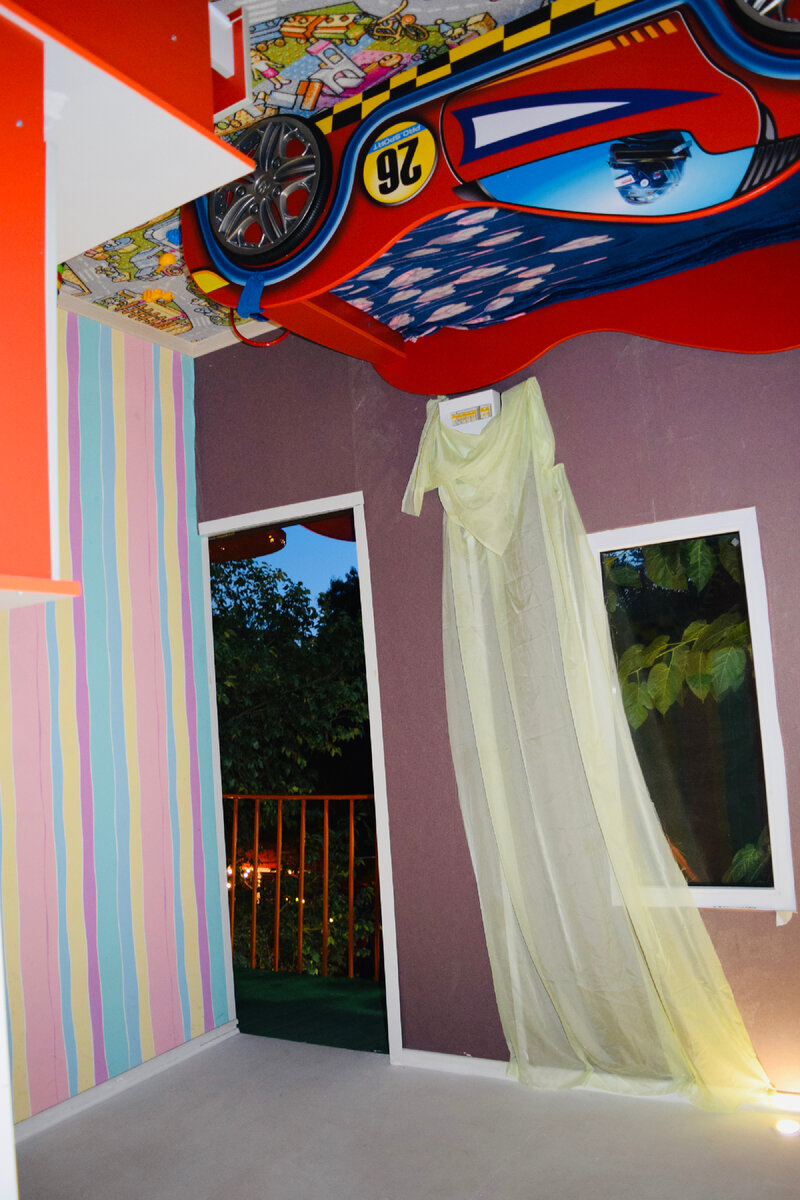 Предполагаю, что это детская