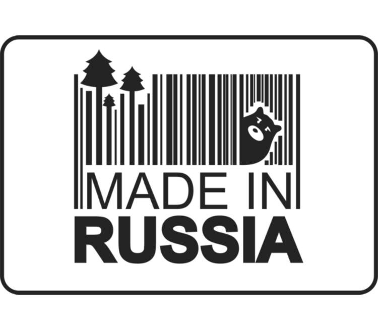 "У нас страна огромных возможностей не только для преступников, но и для государства" - В.В.П.