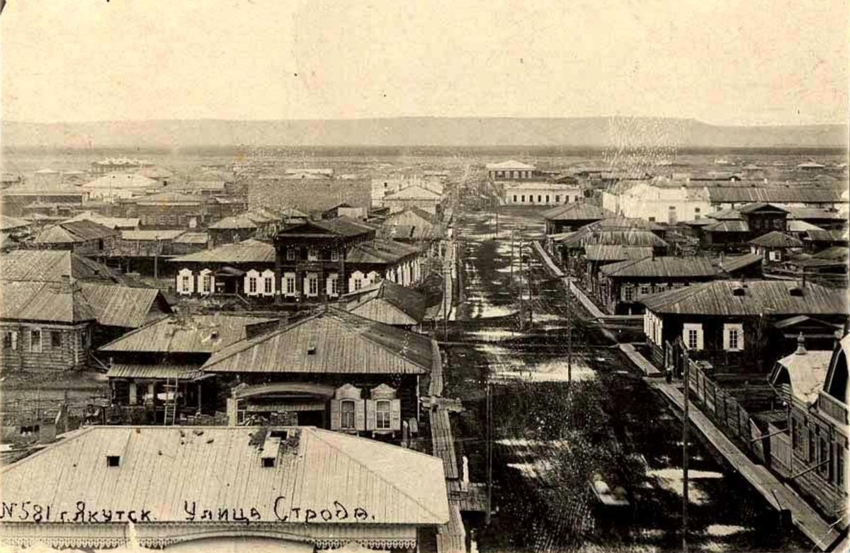 Дома в Залоге были, в основном, деревянными. К сожалению, они уже почти утеряны. Фото: http://tehne.com